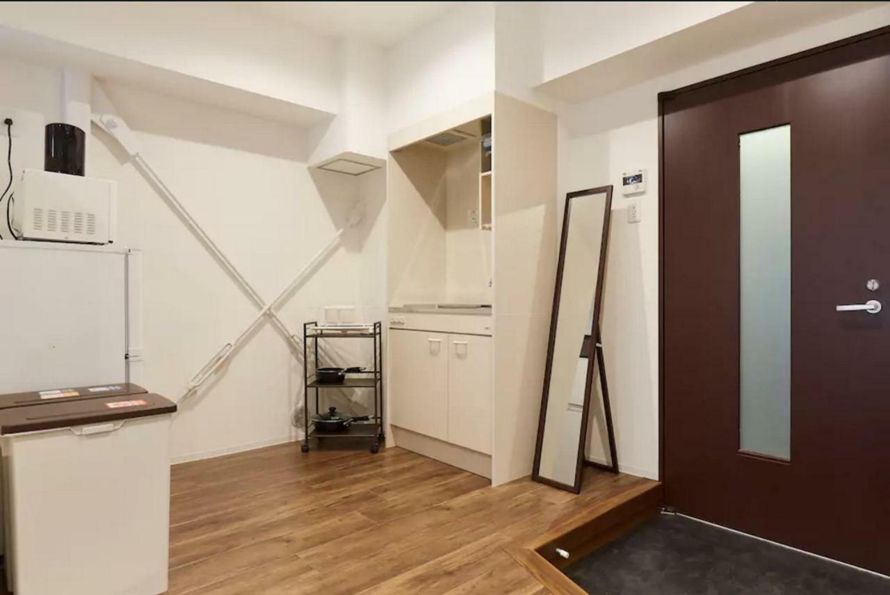 Appartement Estasia Ryogoku Tōkyō